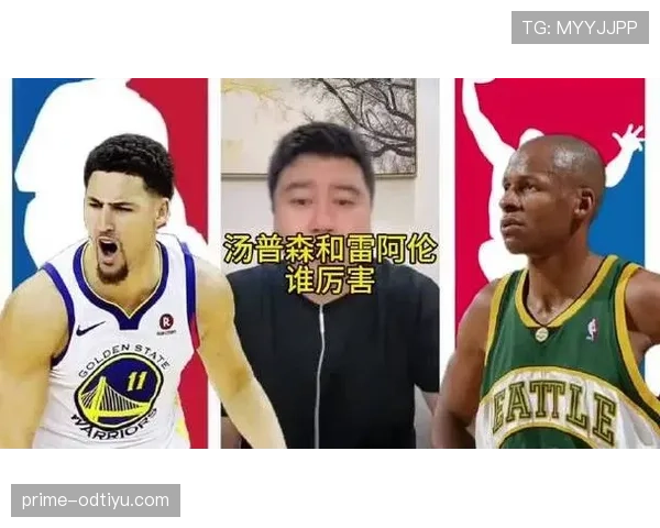 雷·阿伦三分无球跑动高效砍分,领先同时代射手显著差异 雷·阿伦三分无球跑动高效砍分,领先同时代射手显著差异